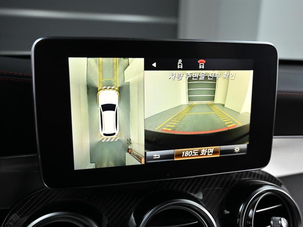 Mercedes Benz GLC Class 2018 Blanco - Importación desde Corea - HF Imports Iquique - Foto 16