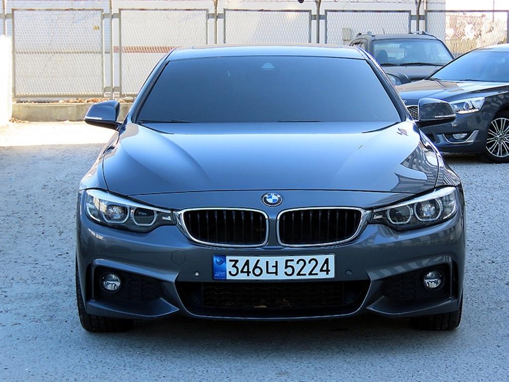 BMW 4 Series 2018 Gris - Importación desde Corea - HF Imports Iquique - Foto 1