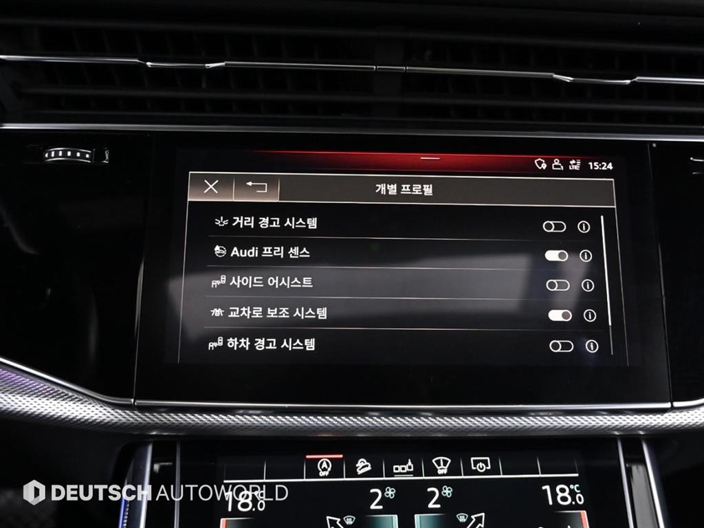 Audi Q8 2020 Negro - Importación desde Corea - HF Imports Iquique - Foto 17