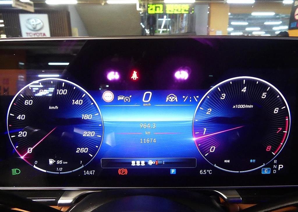 Mercedes Benz S Class - Vista 6