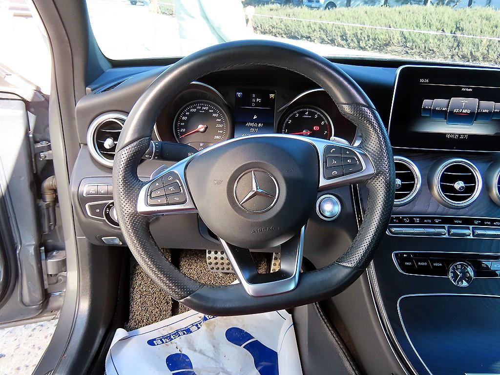 Mercedes Benz C Class - Vista 3