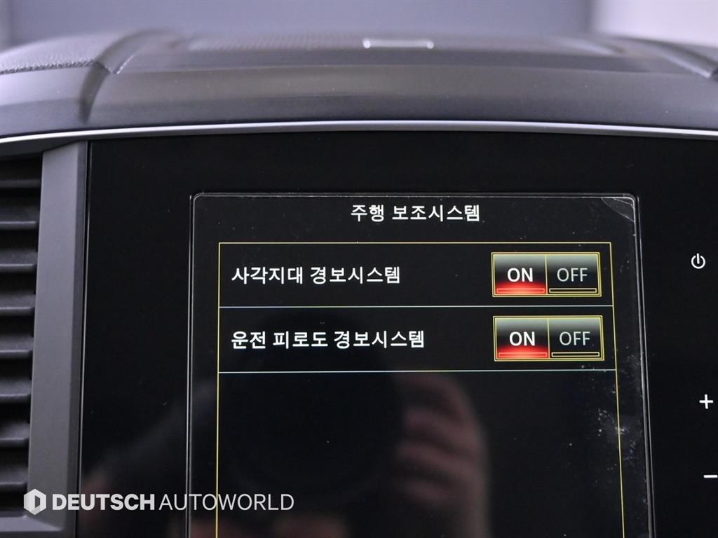 SAMSUNG QM6 2017 Blanco - Importación desde Corea - HF Imports Iquique - Foto 17