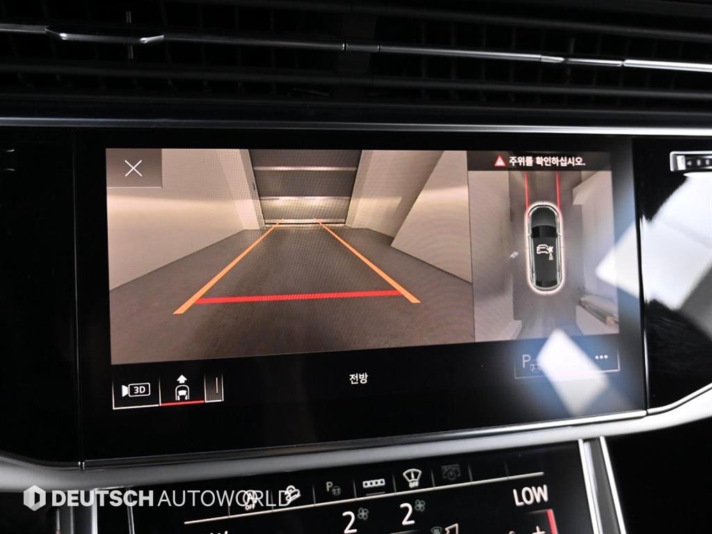 Audi Q8 2021 Negro - Importación desde Corea - HF Imports Iquique - Foto 15