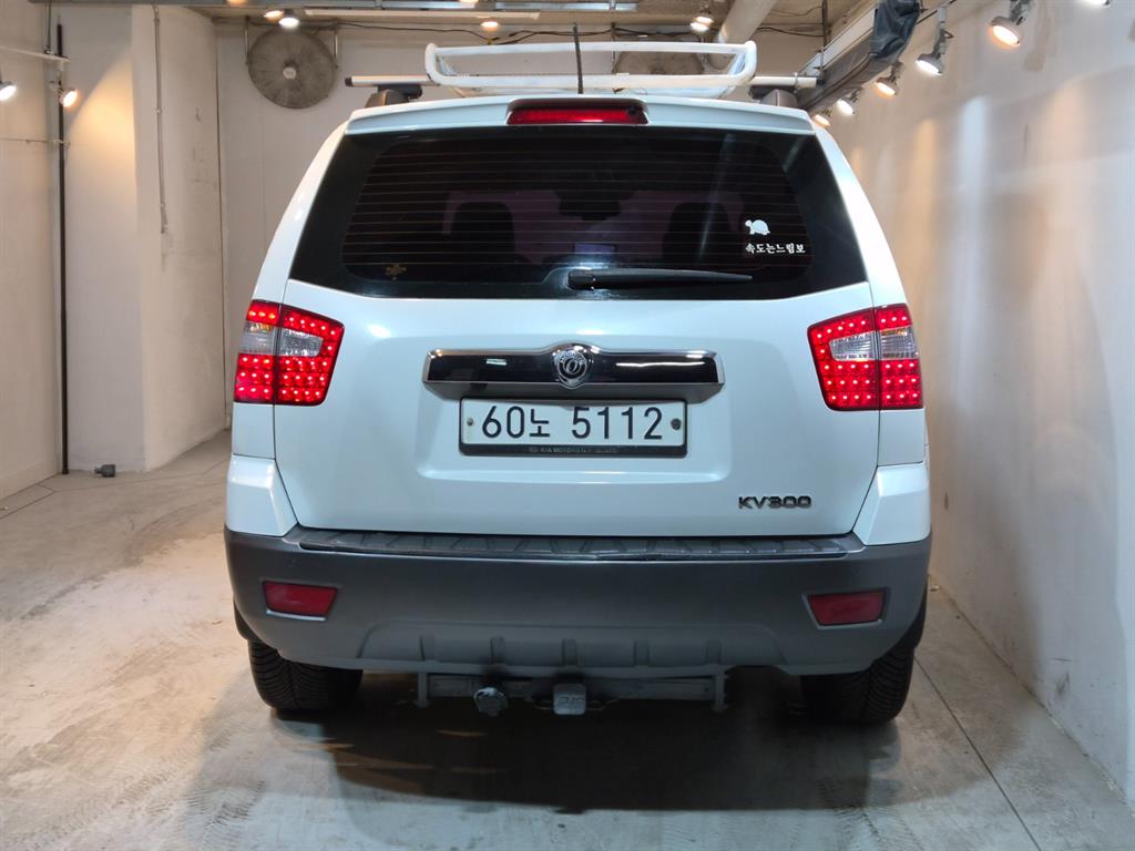 KIA Mohave - Vista 3