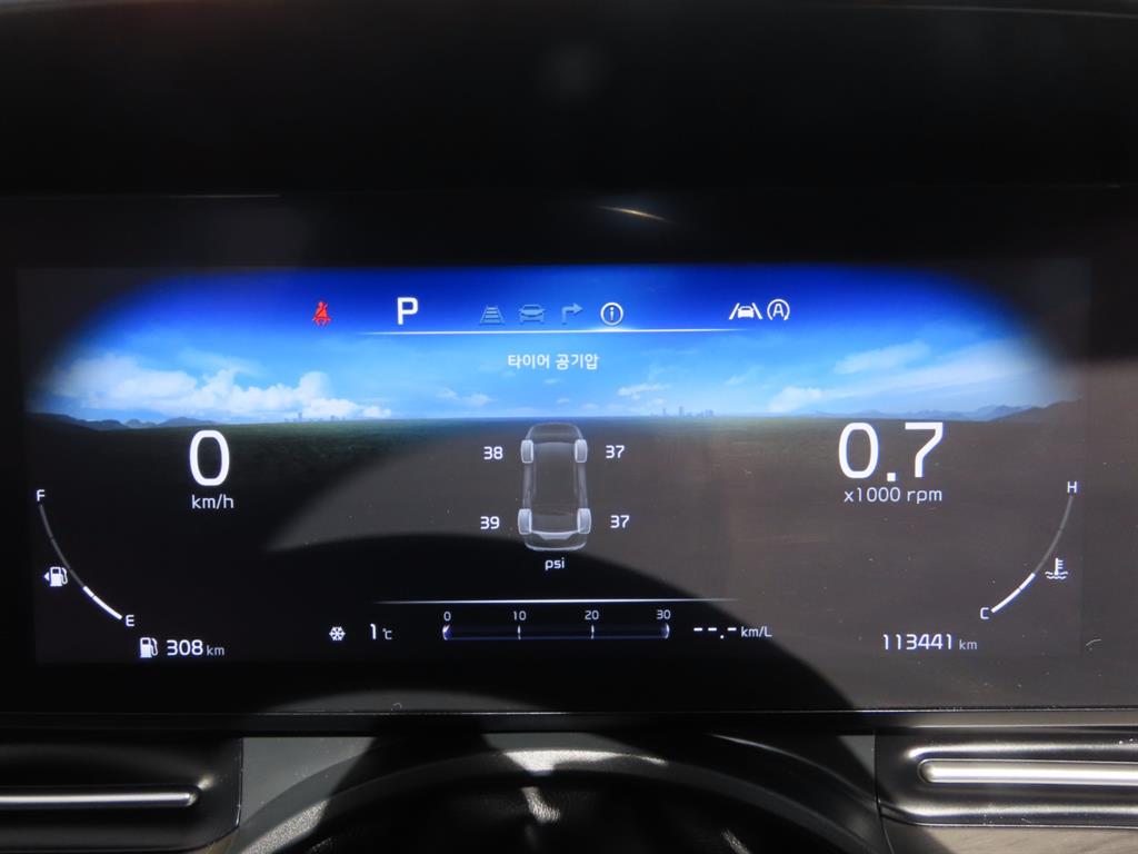 KIA Carnival 2023 Blanco - Importación desde Corea - HF Imports Iquique - Foto 9