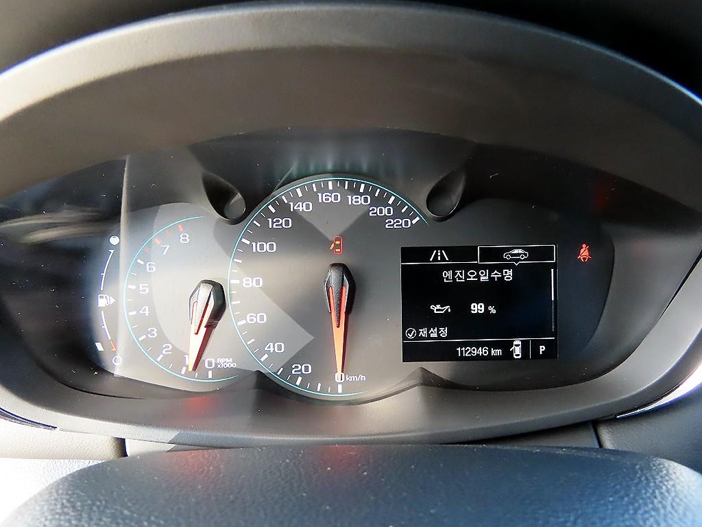 Chevrolet Trax - Vista 9