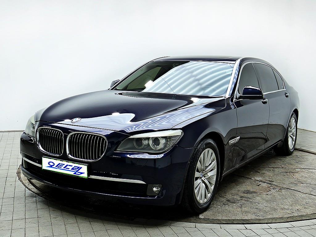 BMW 7 Series - Vista 3