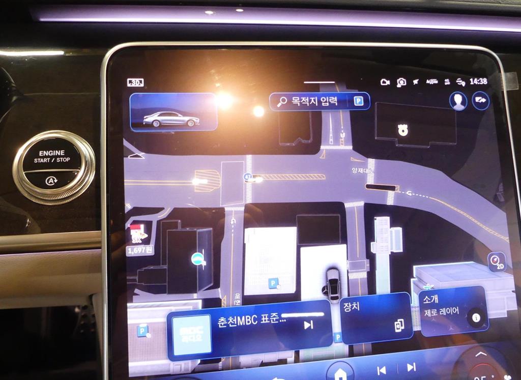 Mercedes Benz S Class 2022 Negro - Importación desde Corea - HF Imports Iquique - Foto 16