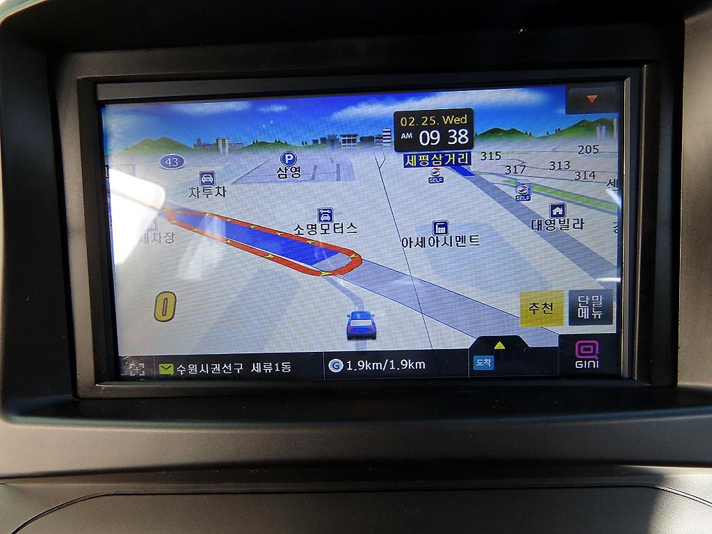 KIA Morning 2013 Plateado - Importación desde Corea - HF Imports Iquique - Foto 15