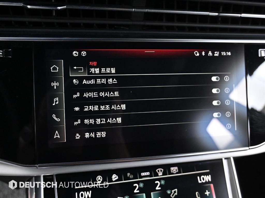 Audi Q8 2021 Negro - Importación desde Corea - HF Imports Iquique - Foto 17