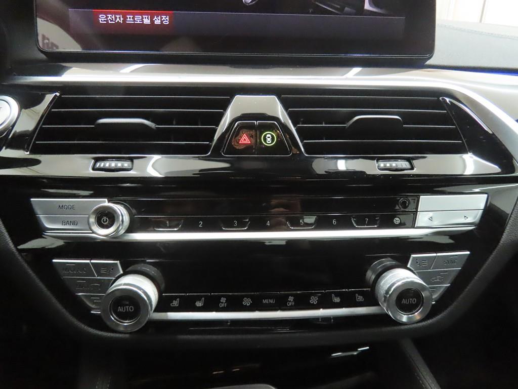 BMW 5 Series - Vista 12