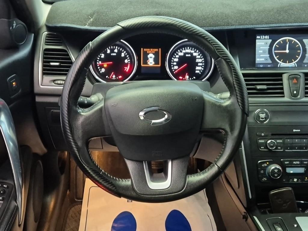 SAMSUNG SM7 - Vista 9