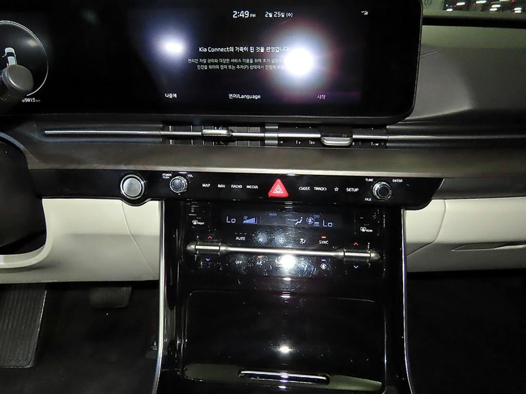 KIA Carnival - Vista 10