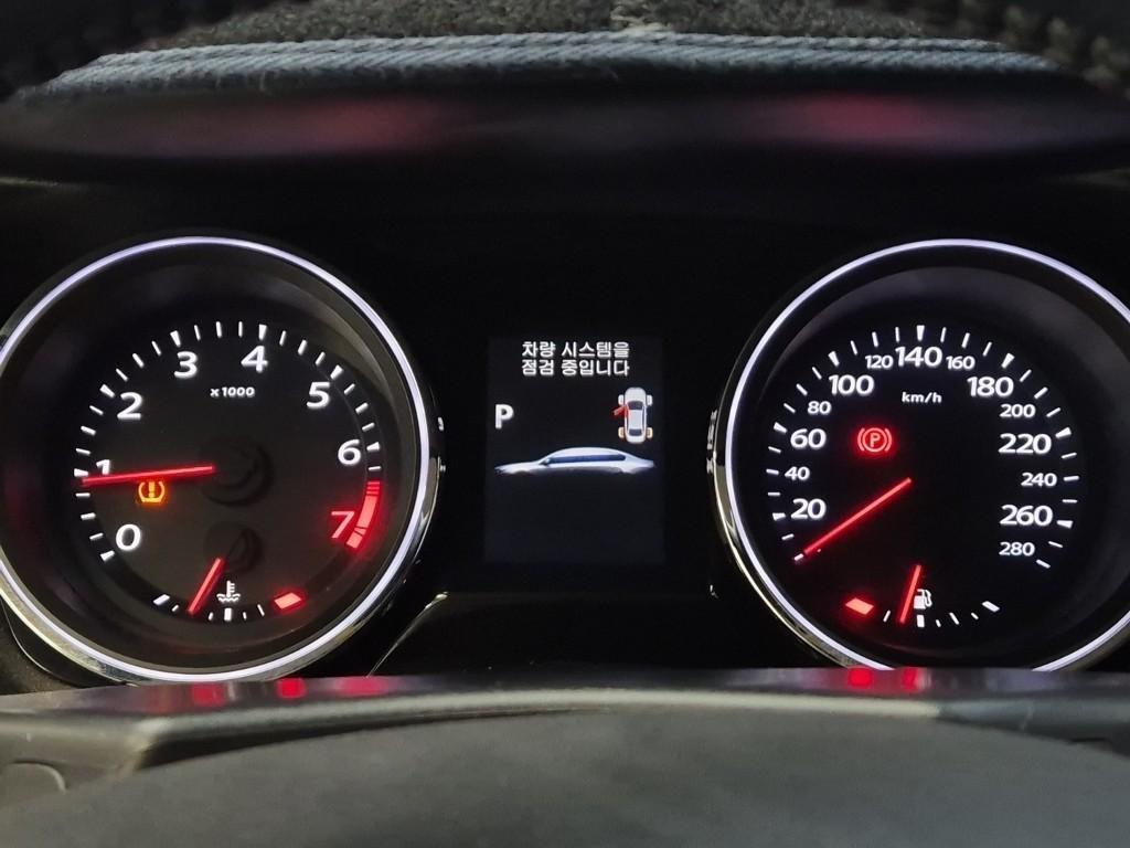 SAMSUNG SM7 - Vista 6