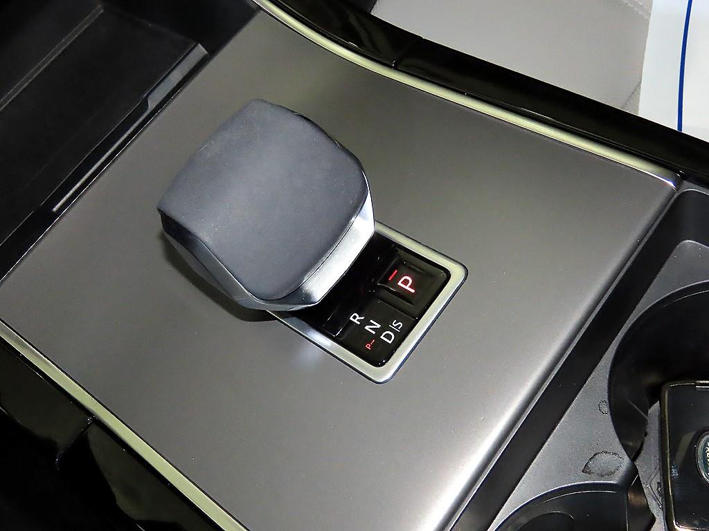 Land Rover Range Rover Bike - Vista 12