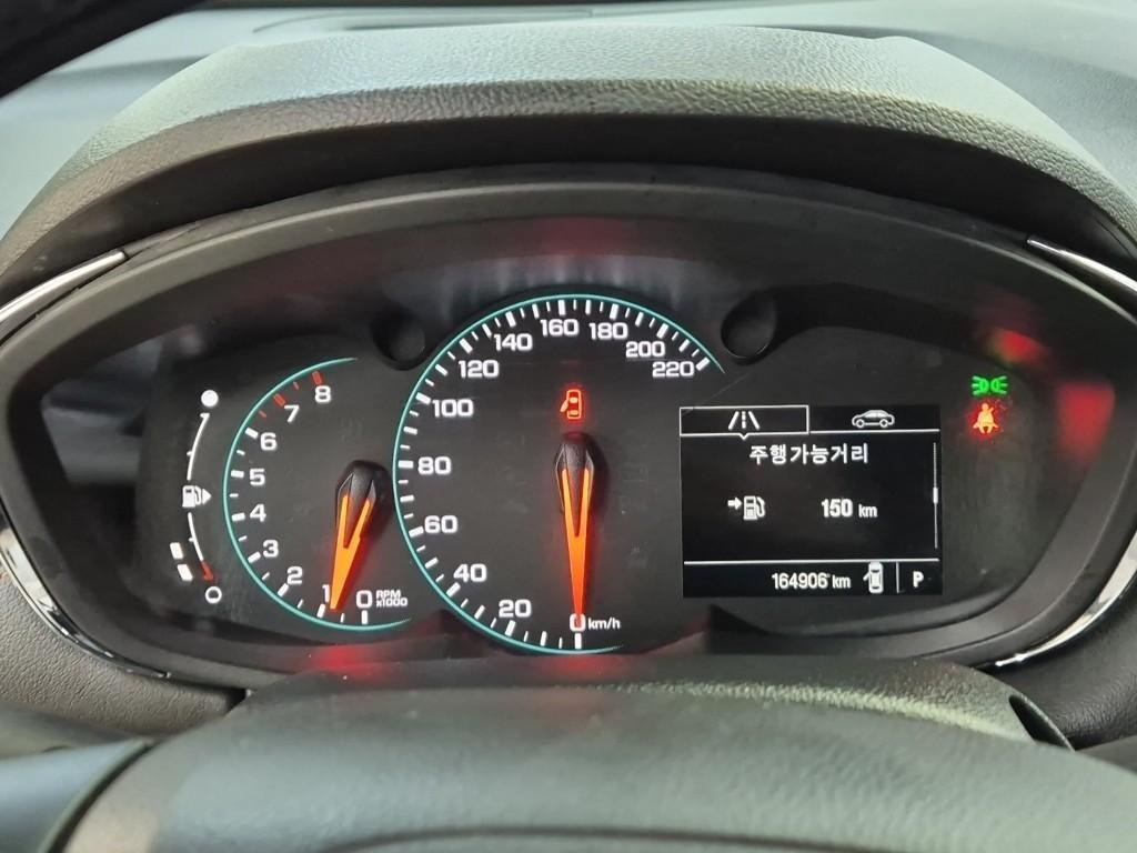 Chevrolet Trax - Vista 6