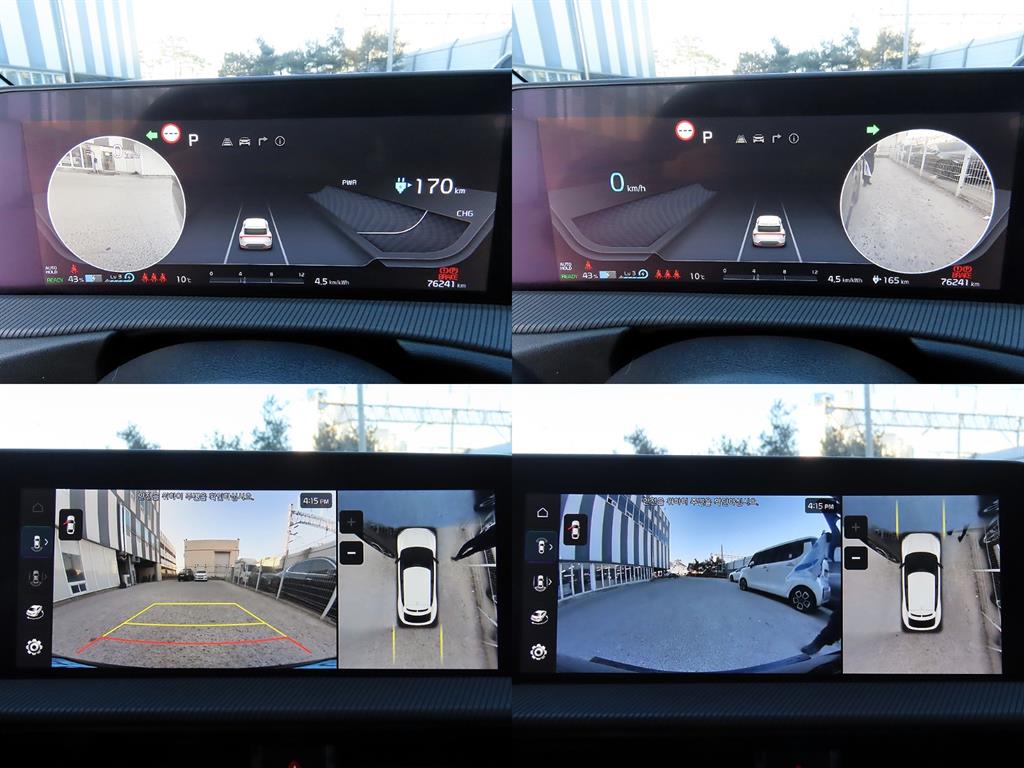 KIA EV6 2022 Negro - Importación desde Corea - HF Imports Iquique - Foto 17