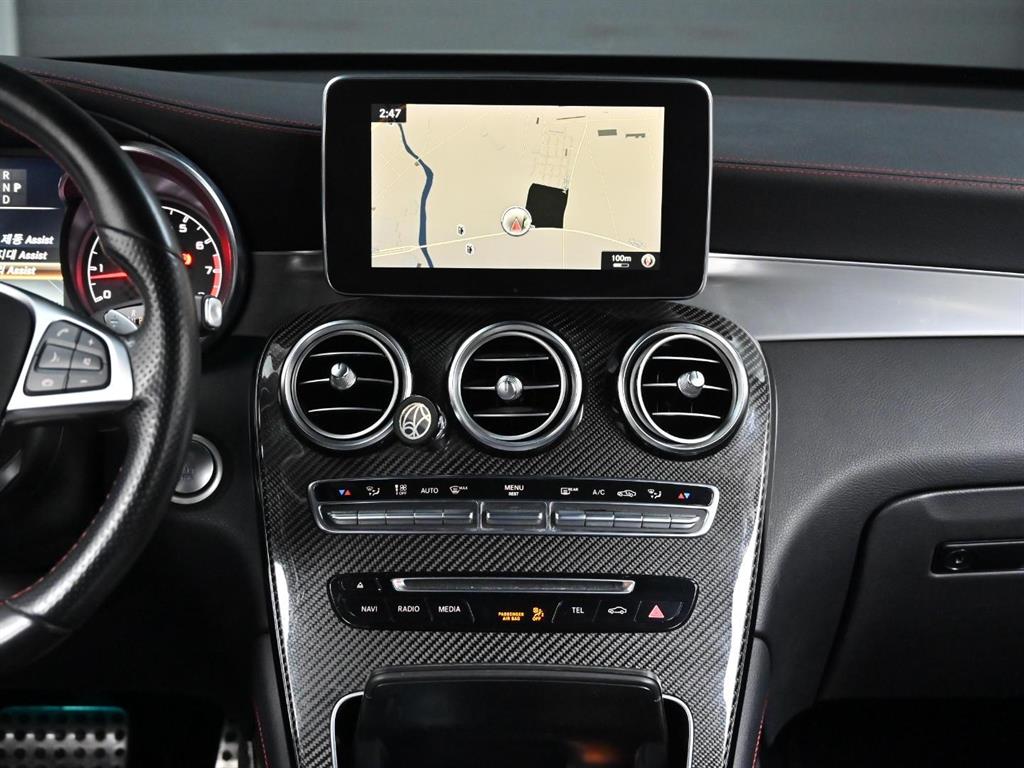 Mercedes Benz GLC Class 2018 Blanco - Importación desde Corea - HF Imports Iquique - Foto 15