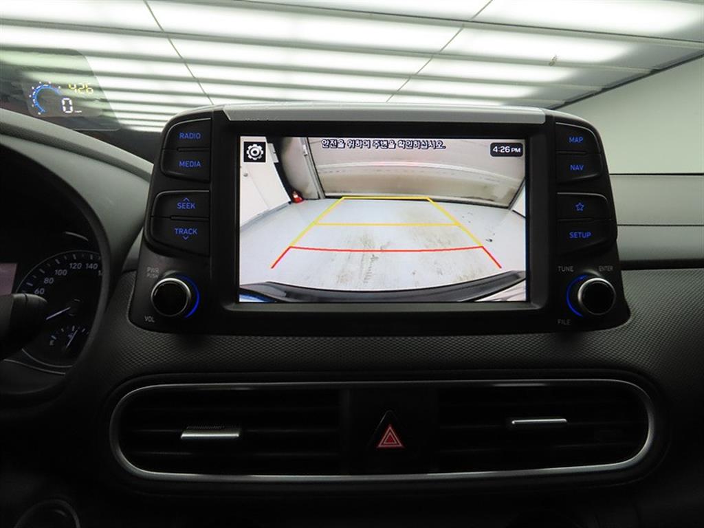 HYUNDAI Kona 2019 Gris - Importación desde Corea - HF Imports Iquique - Foto 17