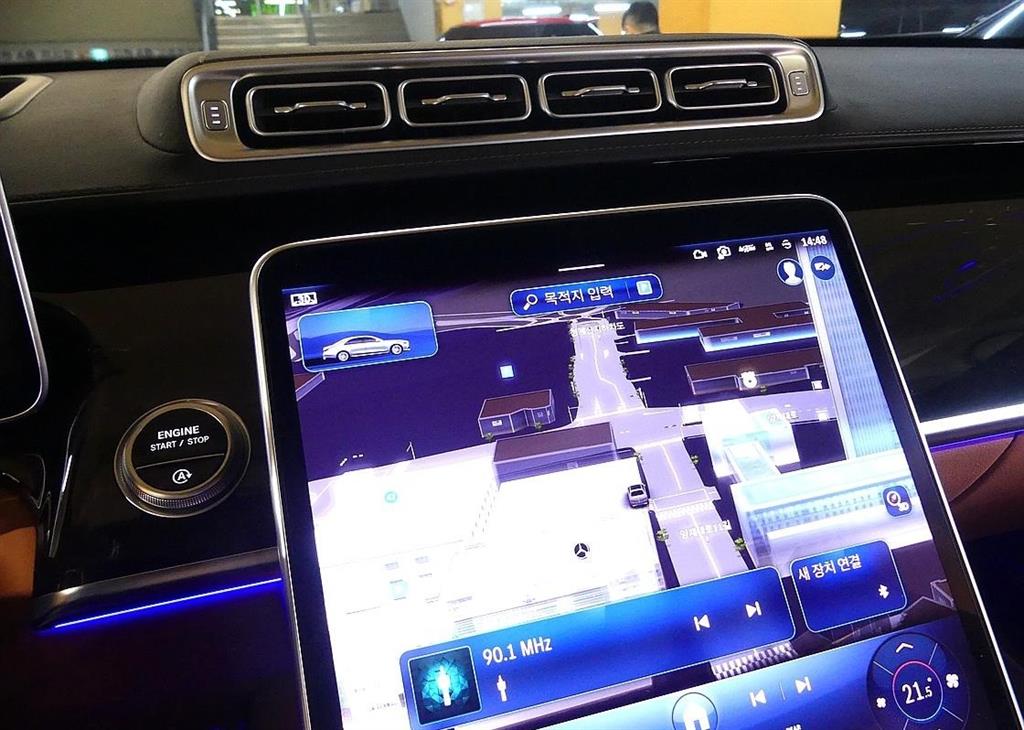 Mercedes Benz S Class 2024 Negro - Importación desde Corea - HF Imports Iquique - Foto 15