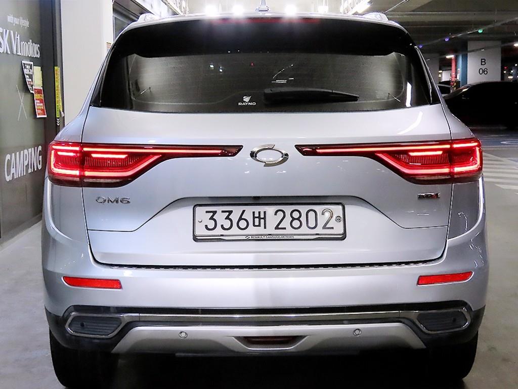 SAMSUNG QM6 - Vista 5