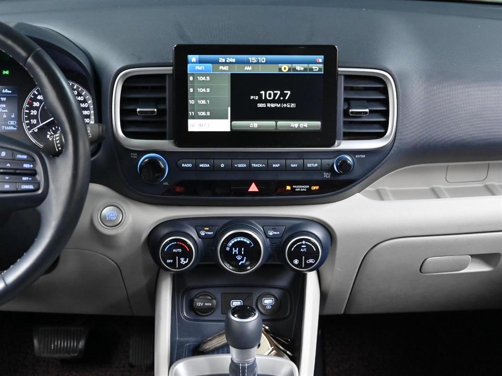 HYUNDAI Venue 2020 Gris - Importación desde Corea - HF Imports Iquique - Foto 14