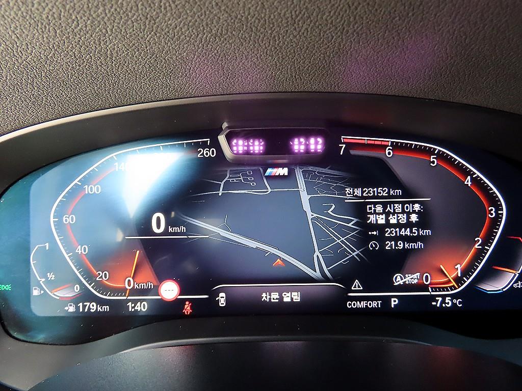 BMW 5 Series - Vista 9