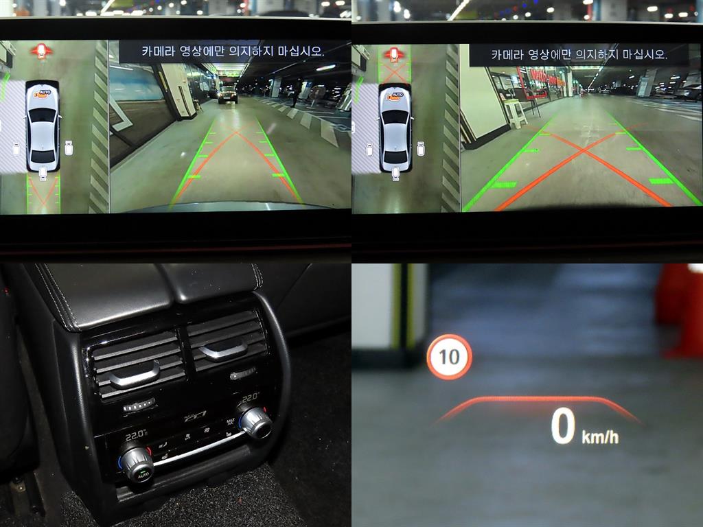 BMW 5 Series 2017 Gris - Importación desde Corea - HF Imports Iquique - Foto 18