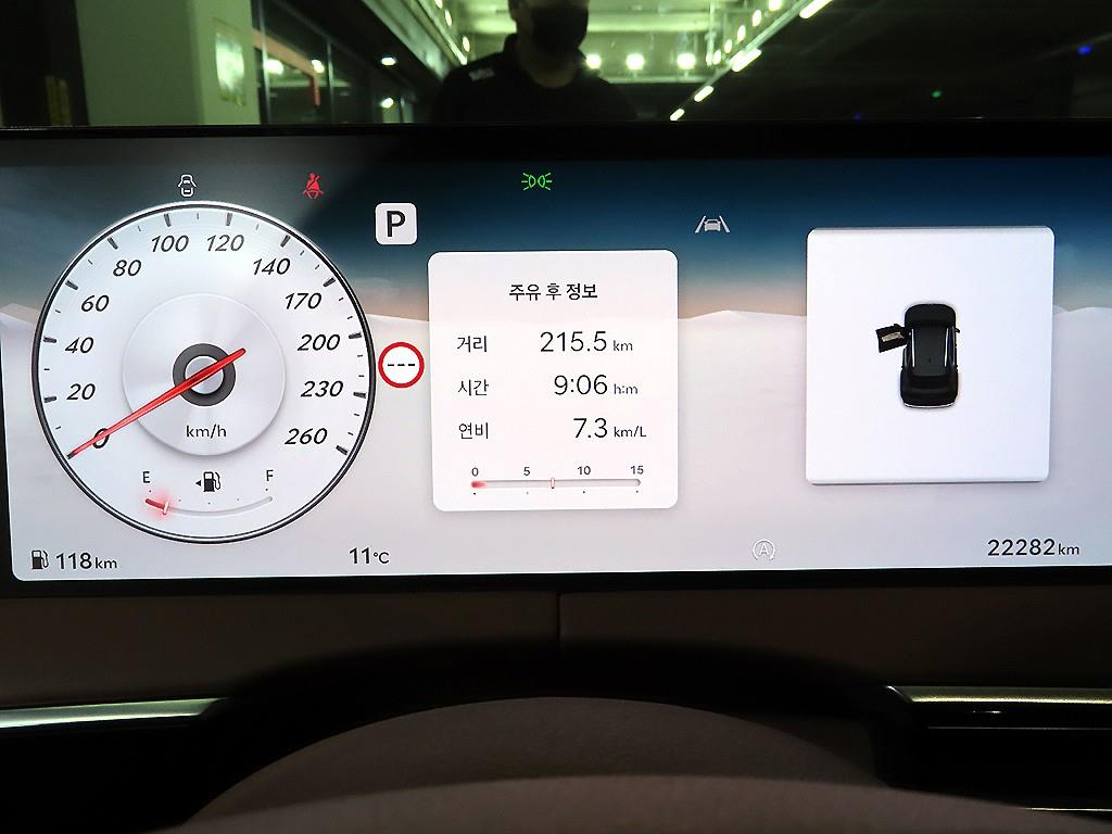 Genesis GV70 - Vista 9