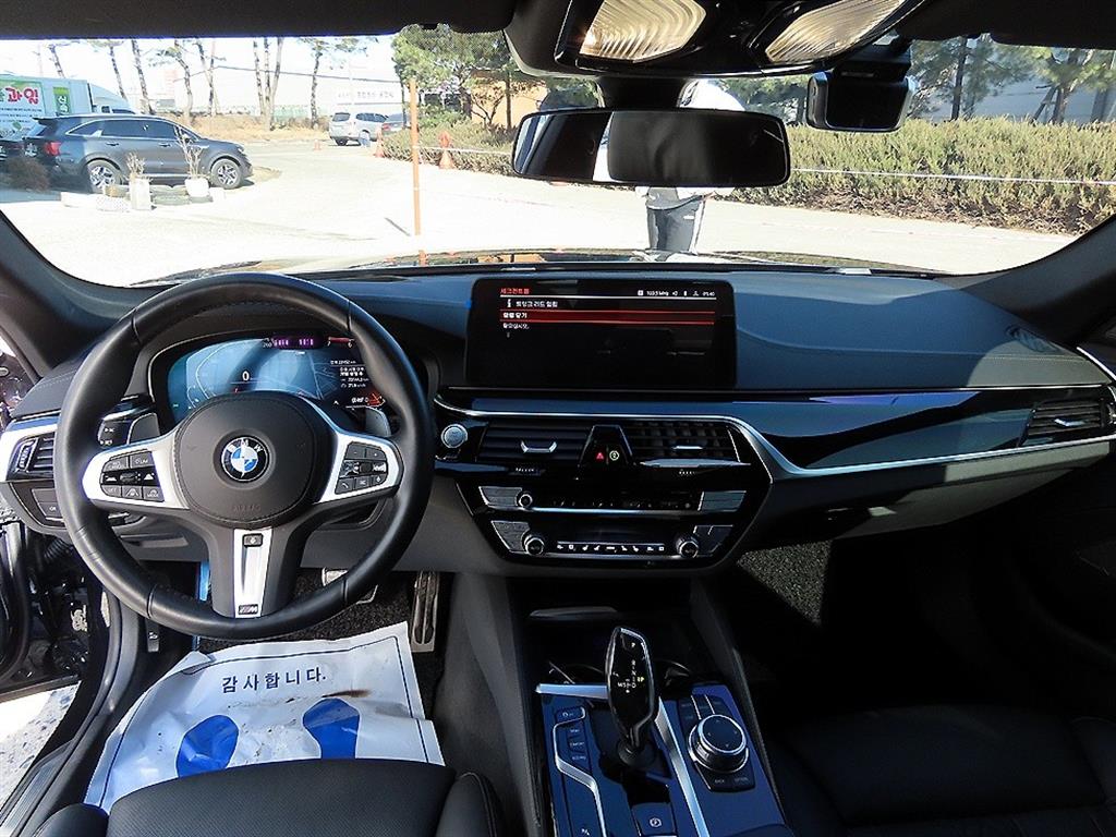 BMW 5 Series - Vista 7