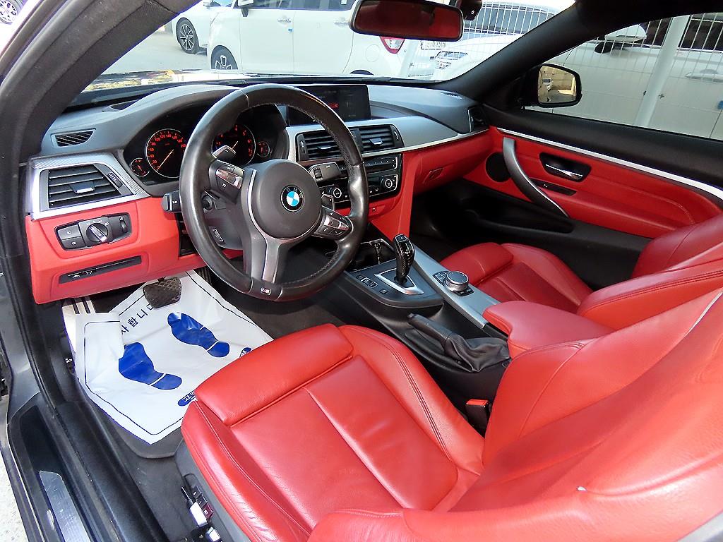 BMW 4 Series - Vista 7