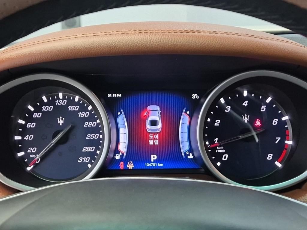 Maserati Ghibli - Vista 6