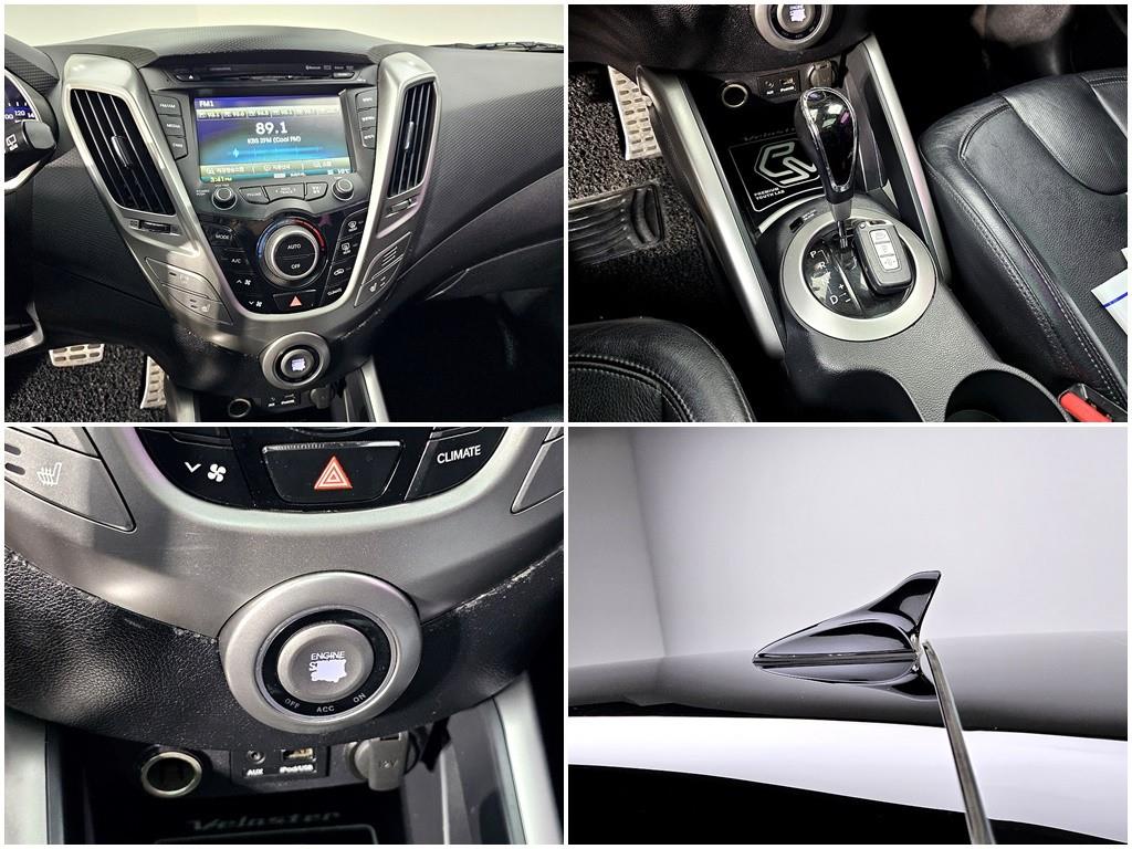 HYUNDAI Veloster 2012 Blanco - Importación desde Corea - HF Imports Iquique - Foto 18