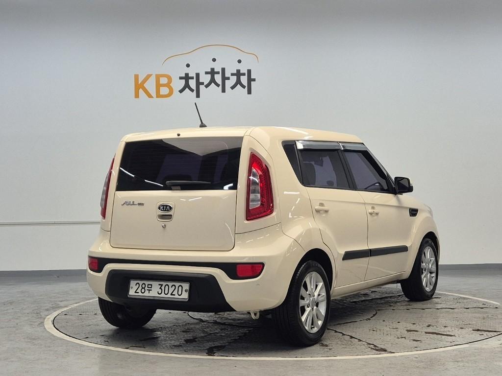 KIA Soul - Vista 4