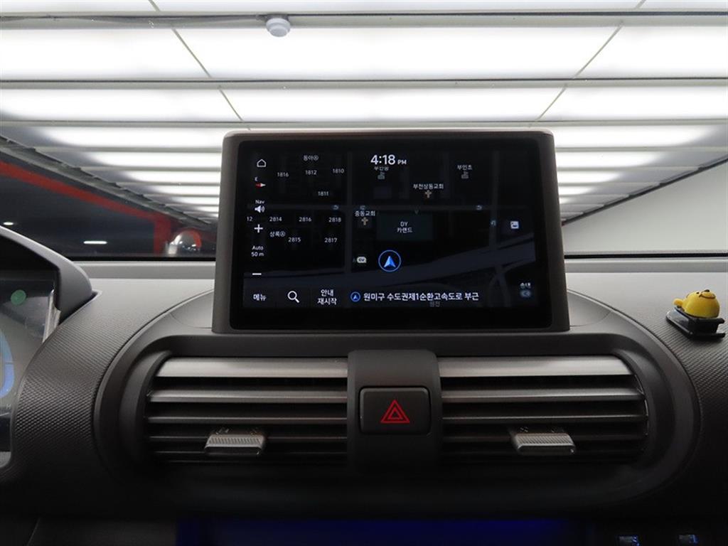 HYUNDAI Casper 2024 Verde - Importación desde Corea - HF Imports Iquique - Foto 16