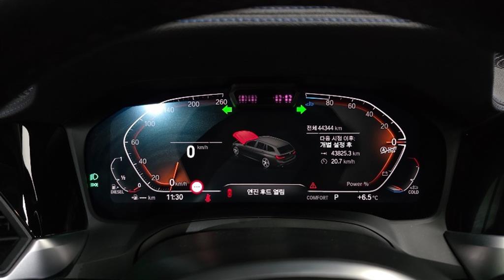 BMW 3 series - Vista 8