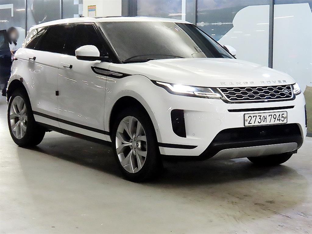 Land Rover Range Rover Bike 2020 Blanco - Importación desde Corea - HF Imports Iquique - Foto 1