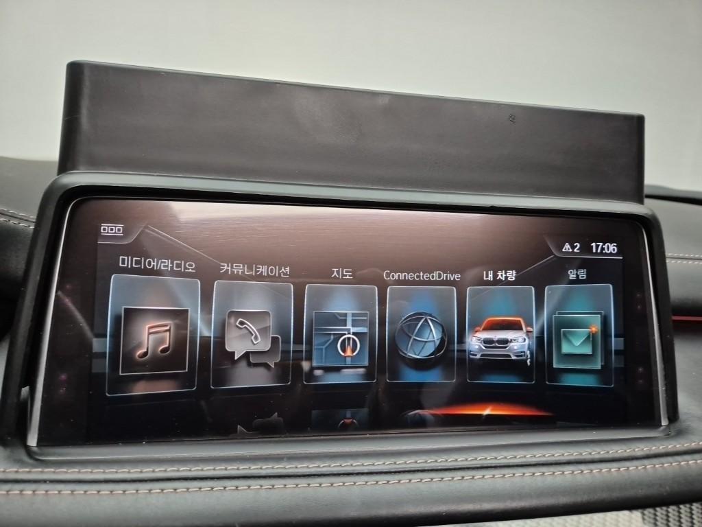 BMW X5 2017 Blanco - Importación desde Corea - HF Imports Iquique - Foto 14