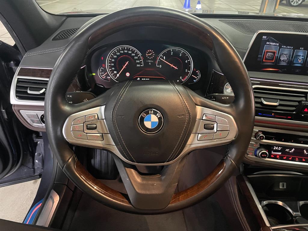BMW 7 Series 2016 Gris - Importación desde Corea - HF Imports Iquique - Foto 20
