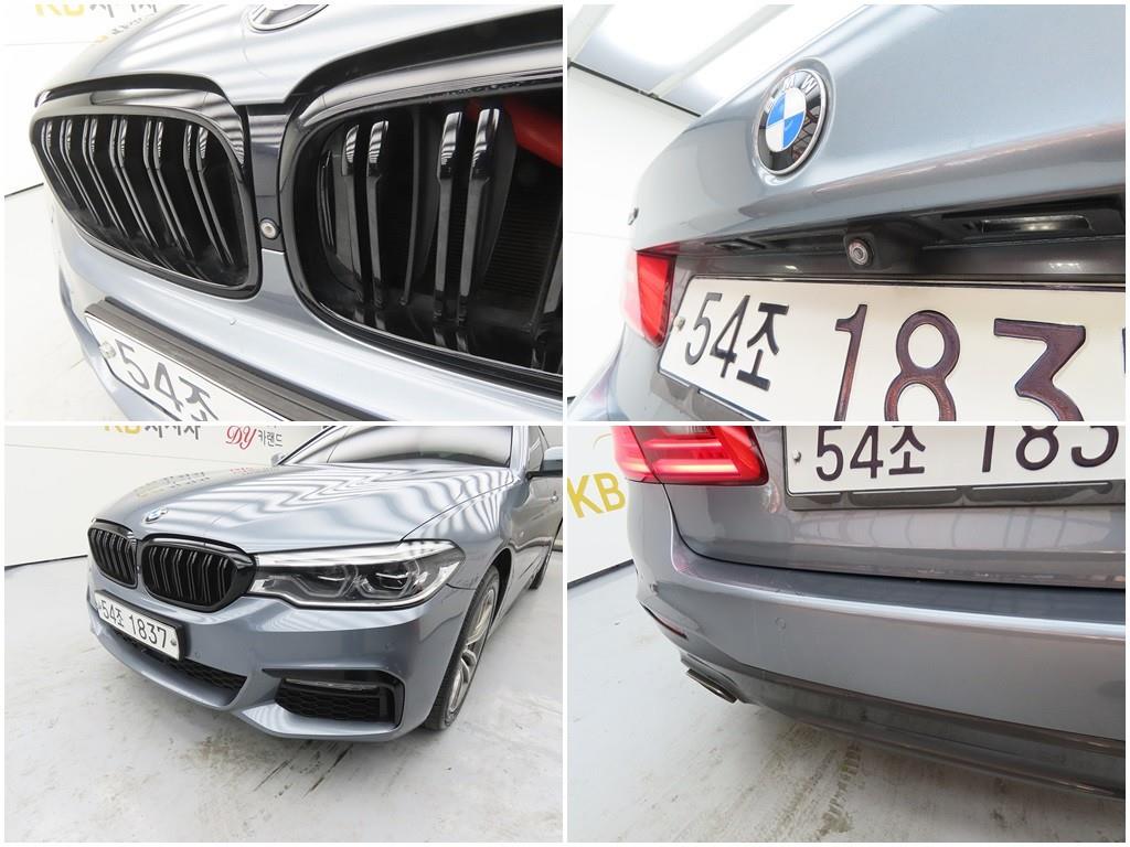 BMW 5 Series 2017 Gris - Importación desde Corea - HF Imports Iquique - Foto 17