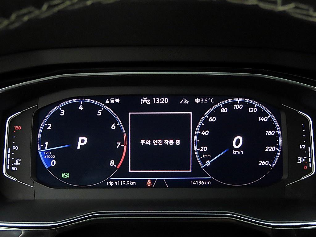 Volkswagen Jetta - Vista 8