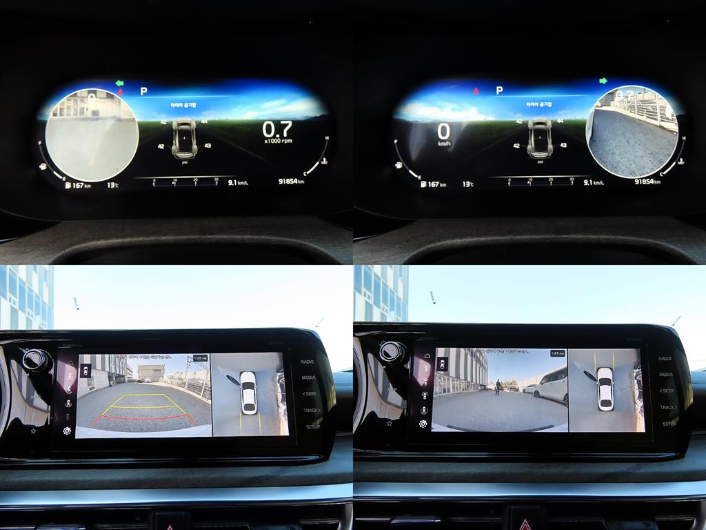 KIA K5 2021 Blanco - Importación desde Corea - HF Imports Iquique - Foto 18