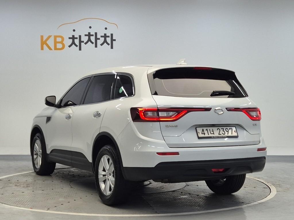 SAMSUNG QM6 - Vista 2