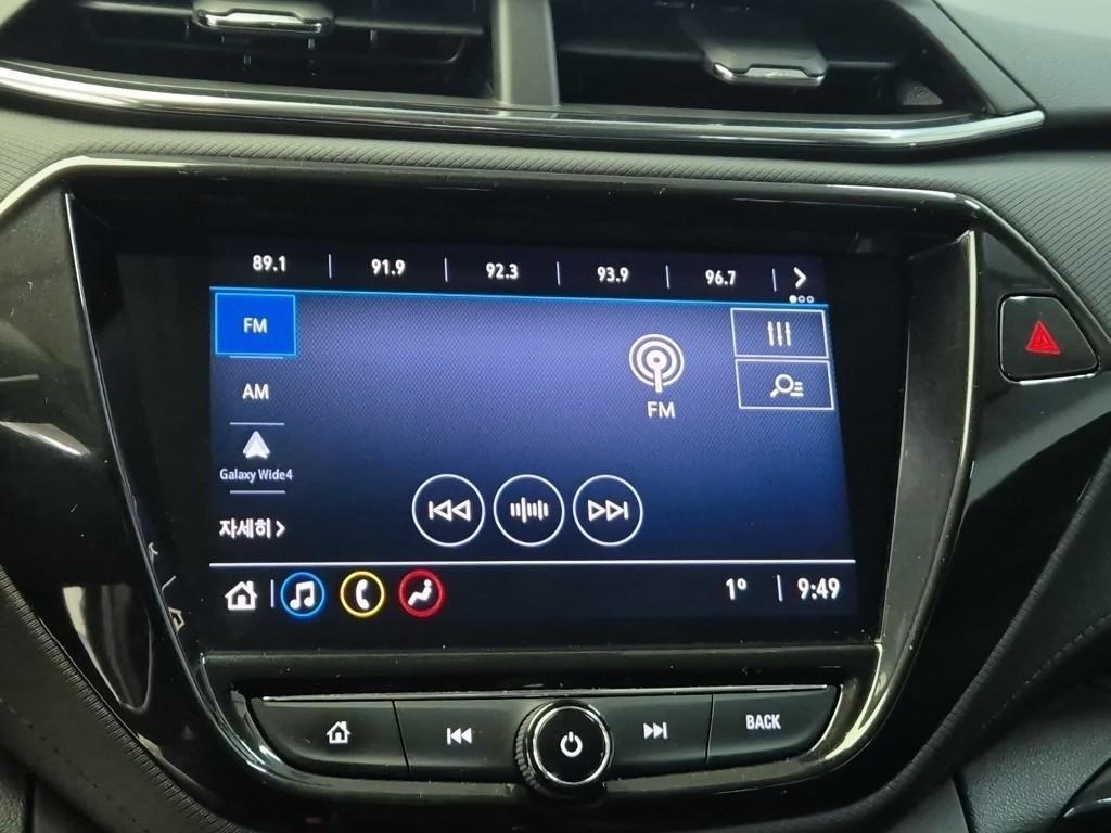 Chevrolet Trail Blazer 2021 Gris - Importación desde Corea - HF Imports Iquique - Foto 13