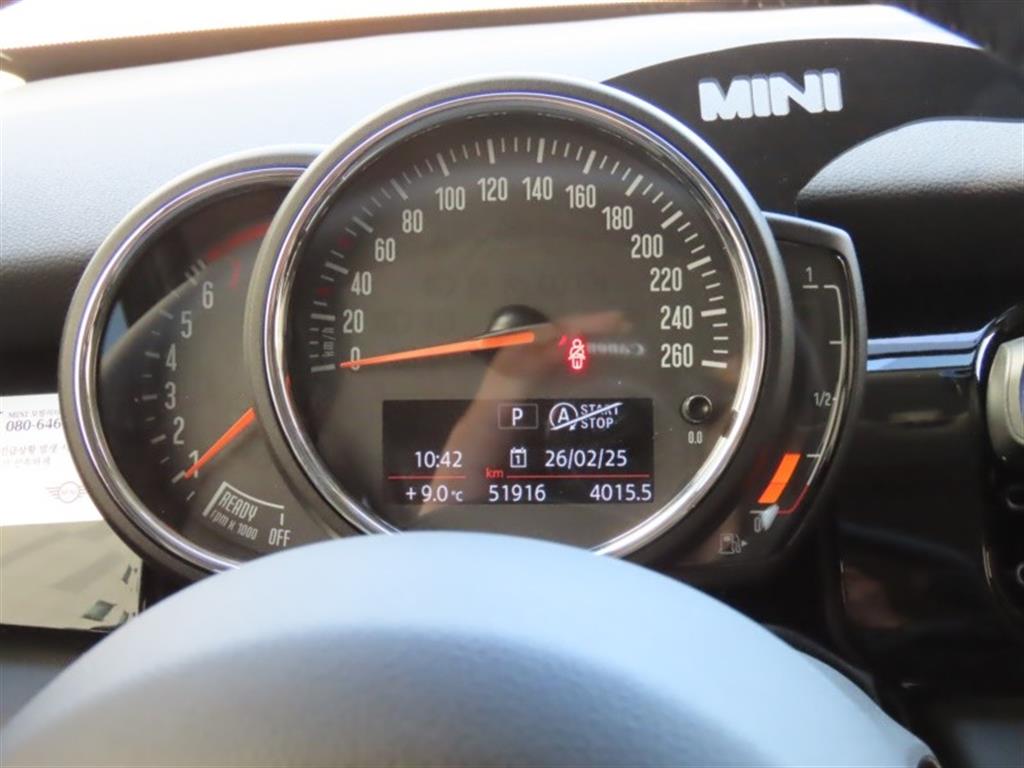 Mini Cooper - Vista 9