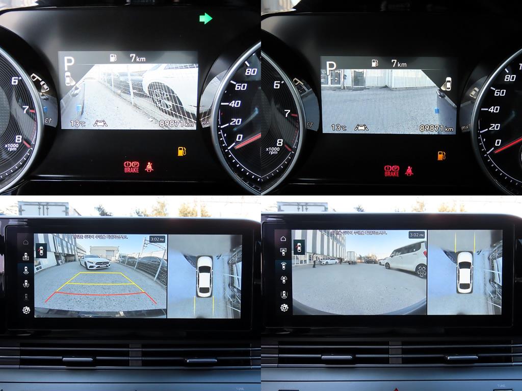 HYUNDAI Grandeur 2022 Negro - Importación desde Corea - HF Imports Iquique - Foto 18