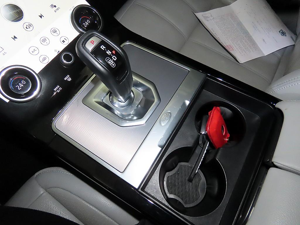 Land Rover Range Rover Bike - Vista 12