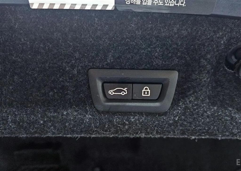 BMW 4 Series 2023 Azul - Importación desde Corea - HF Imports Iquique - Foto 20