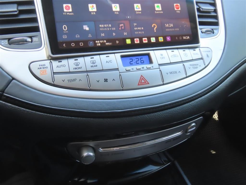 Lexus RX 2012 - Importación desde Corea - HF Imports Iquique - Foto 7