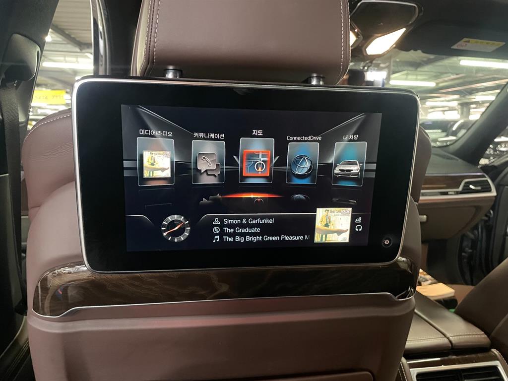 BMW 7 Series 2016 Gris - Importación desde Corea - HF Imports Iquique - Foto 16